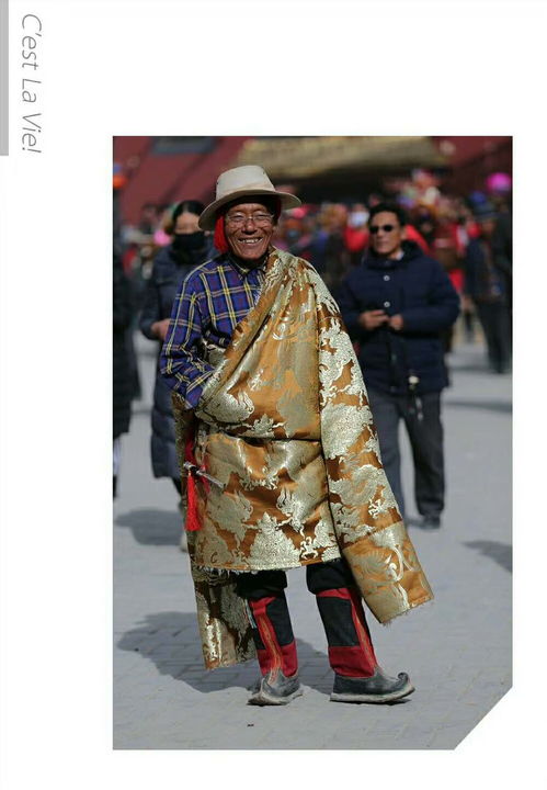 玉樹(shù)傳統(tǒng)服飾 現(xiàn)代服飾,炫酷的碰撞