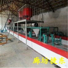  張家港市惠龍玻鎂防火板廠銷售部 主營 優(yōu)質(zhì)玻鎂板 拷漆龍骨